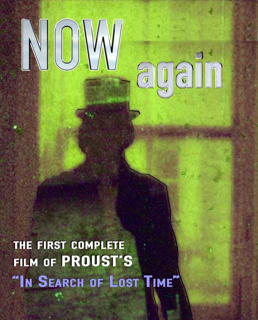 Now Again - TRAILER